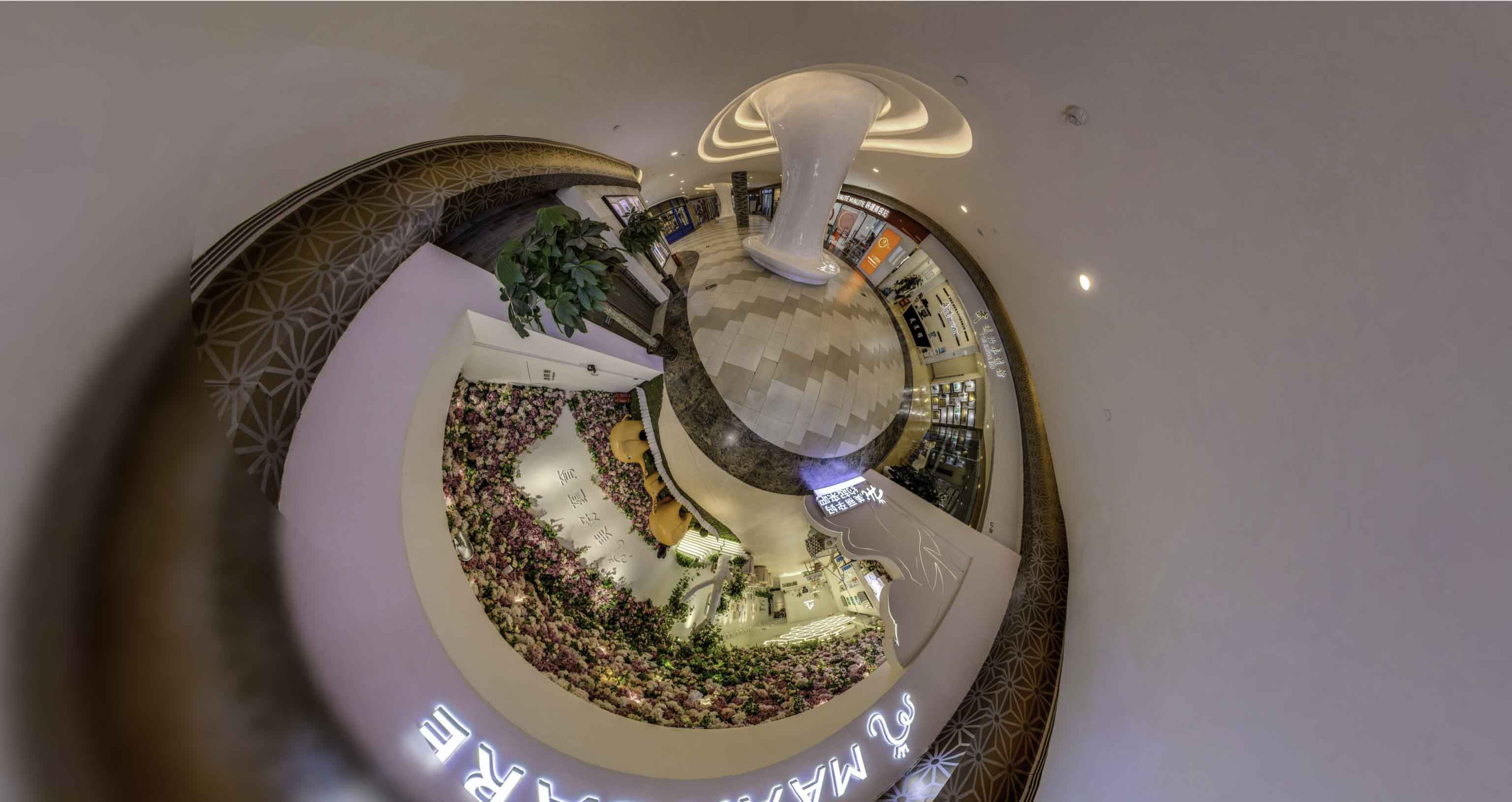 永兴将VR全景融入品牌宣传活动的创新实践与策略